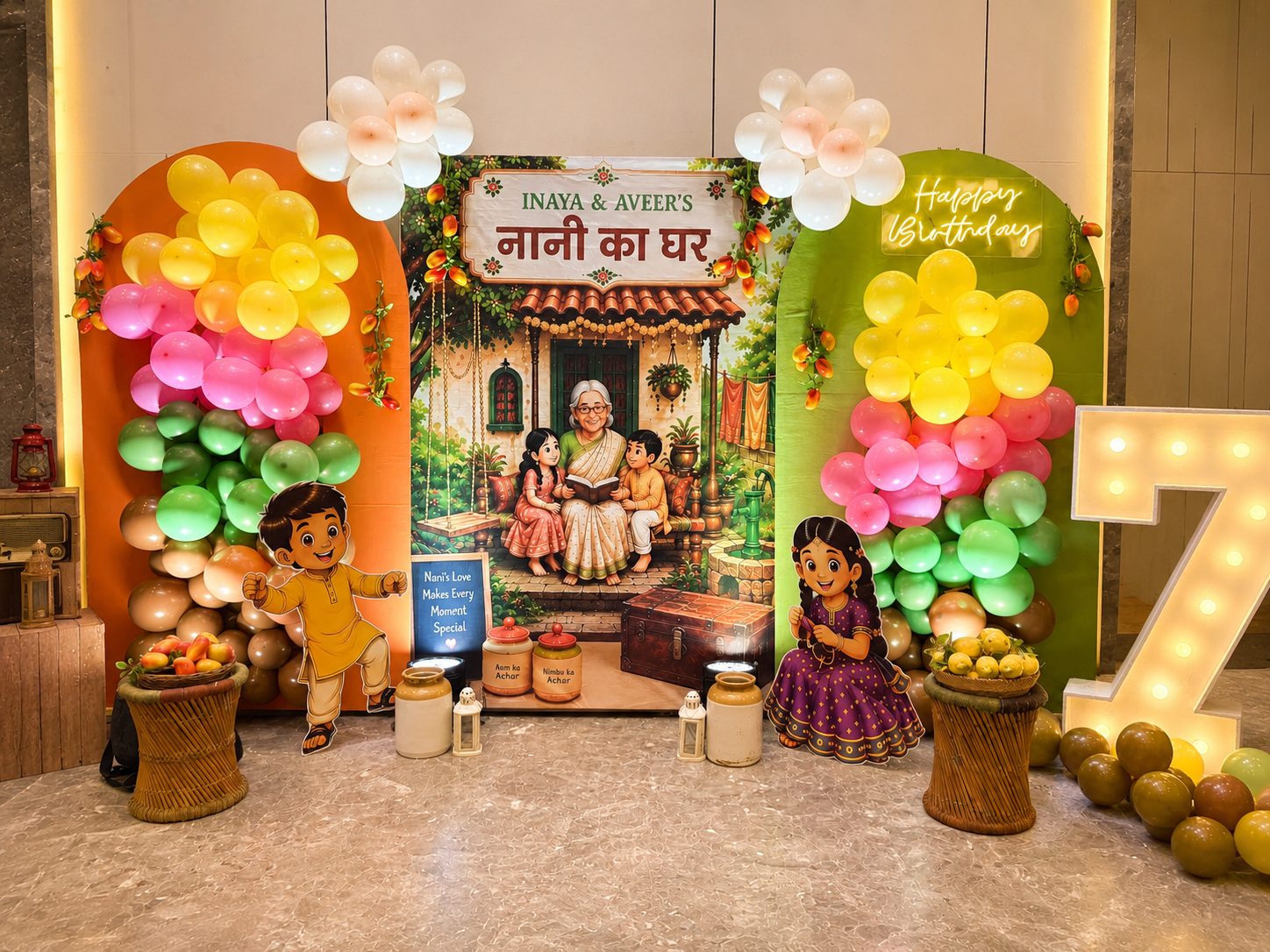 Nani Ka Ghar (grandma's house) theme decor